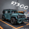 Caco C009 Ry300 Suvs Car (2)