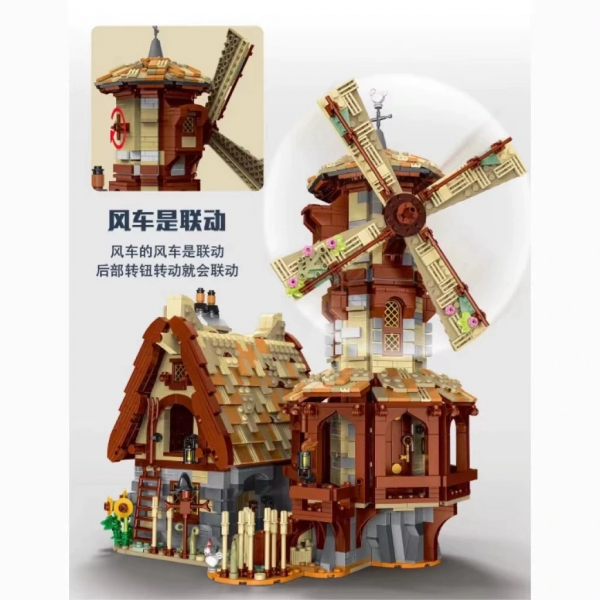 Mork 033009 Medieval Windmill (5)