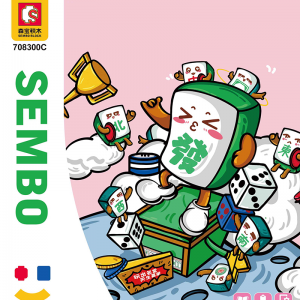 Sembo 708300c Cute Mahjong Game Toys (2)