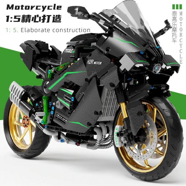Tgl T4019 15 H2r Motorcycle (4)