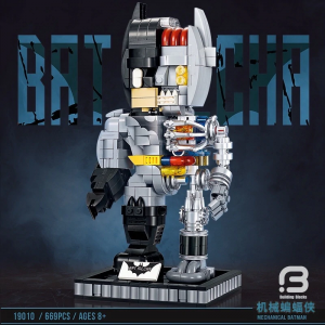 Zys 19010 Mechanical Batman (1)
