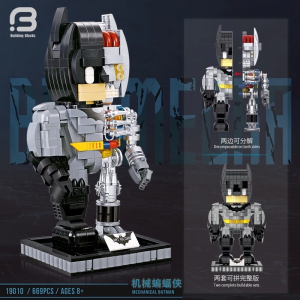 Zys 19010 Mechanical Batman (3)