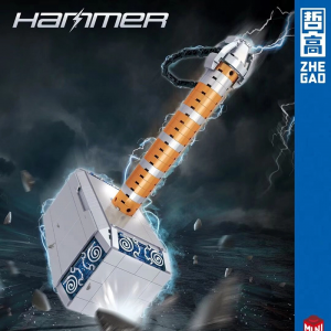 Zhegao Ql01037 Super Heroes Hammer (2)