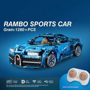 Ld0755 Remote Control Rambo Sports Car (1)