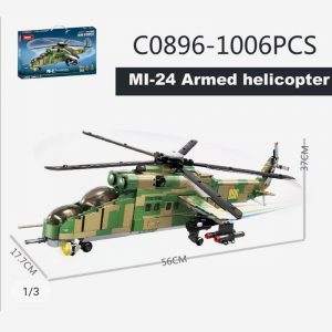 Woma C0896 Helicopter No.24 Air Force (4)