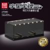 Mould King 27000 Mini Car Series Display Box With Lights (1)