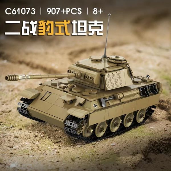 Military Cada C61073 Rc Wwii Classic Panther Tank (12)
