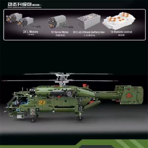 Military Tgl T4013 Card 27 Helicopter (2)