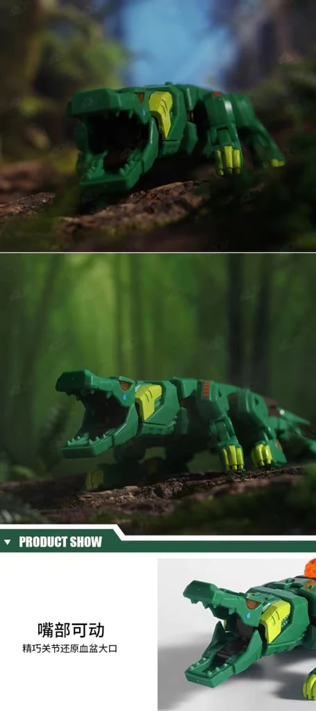  52TOYS BB-15 TEARDROP Crocodile