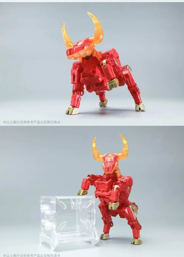52TOYS BB-33 BLAZINGSPEAR Red Cow
