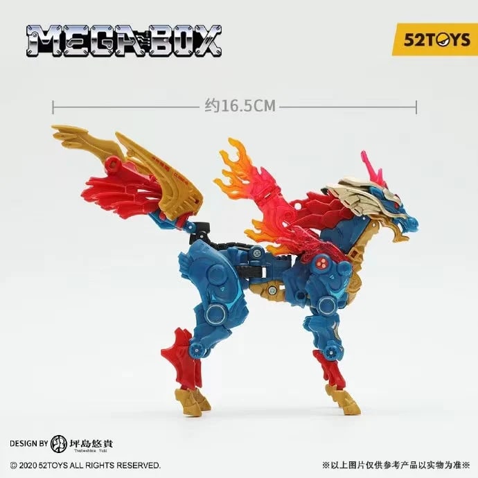 52TOYS MB-22 Chinese Legends Kirin Unicorns