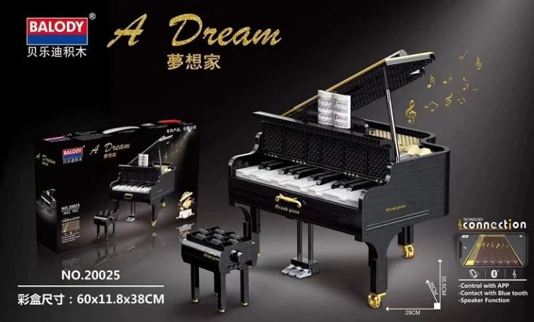 BALODY 20025 Dream Pianist