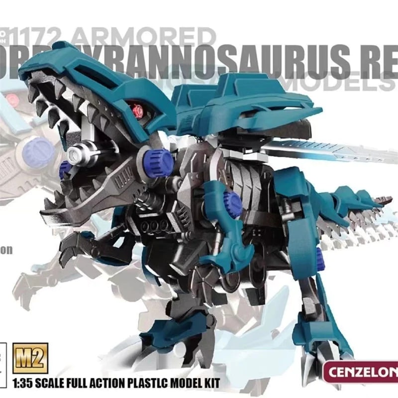 CENZELON 5701 Sword Suit Tyrannosaurus Rex 