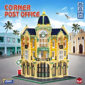 Corner Post Office Zhegao Dz6023 4