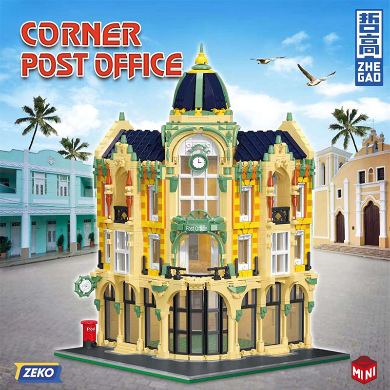 ZHEGAO DZ6023 Corner Post Office