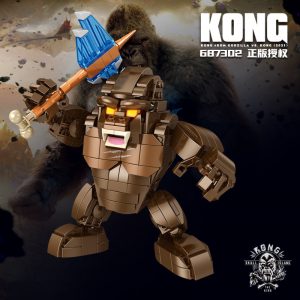 Creator Panlos 687302 King Kong Q Edition (1)