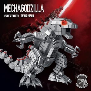 Creator Panlos 687303 Mechanical Godzilla Q Edition (1)