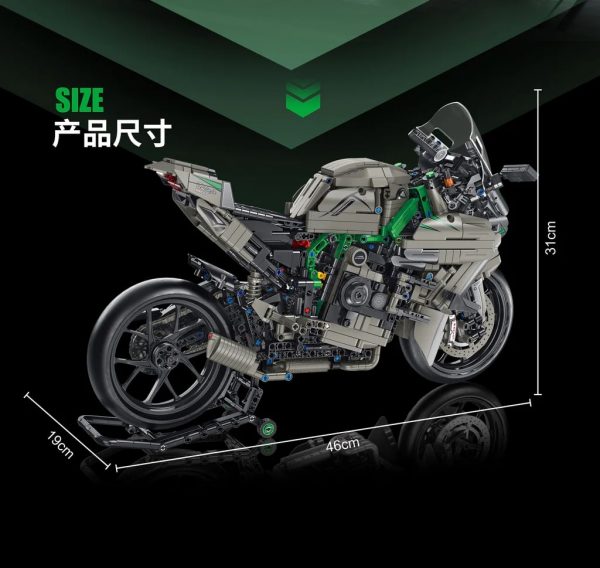 Kawasaki H2r Panlos 672103 3