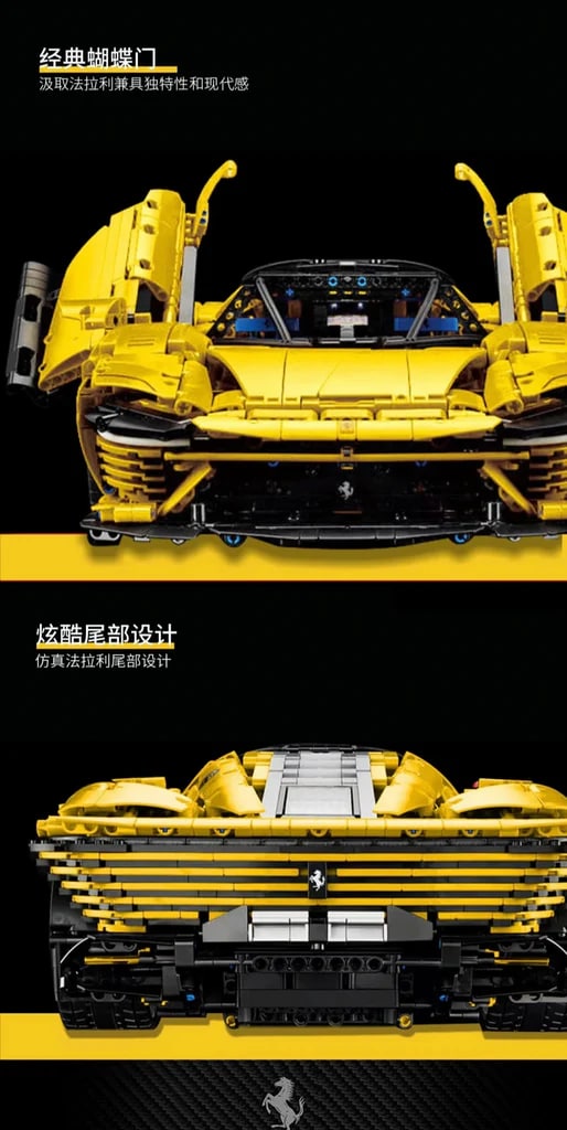 LISONG 43143 Yellow Ferrari