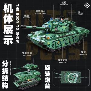 Military Jie Star 61037 Challenger 2 (11)