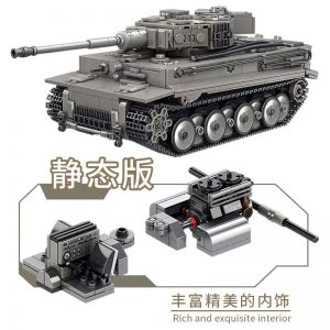 Panlos 632015 Tiger Heavy Tank 10