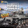 Panlos 632015 Tiger Heavy Tank 11