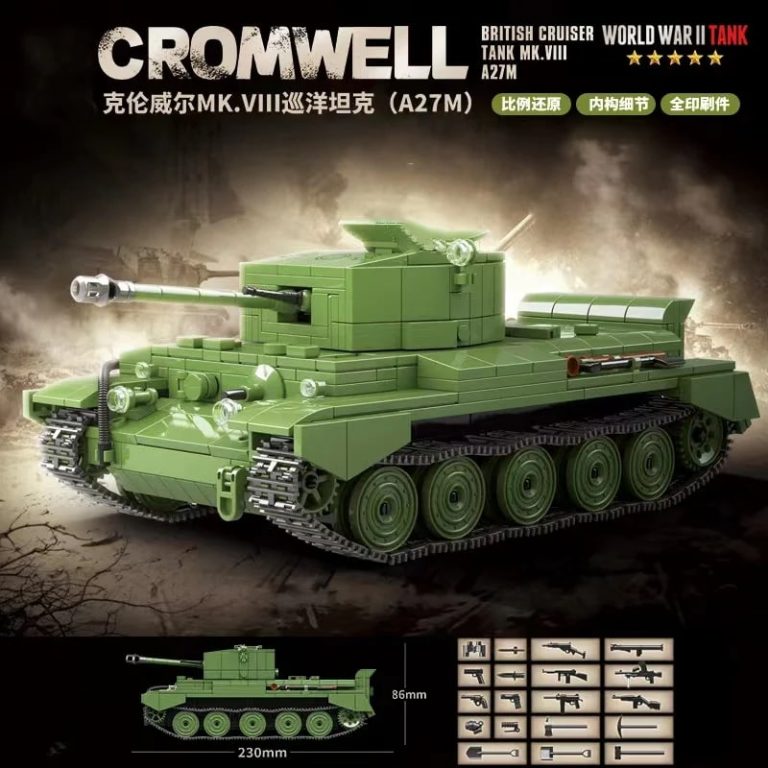 QuanGuan 100237 Cromwell MK.VII Cruiser Tank (A27M)