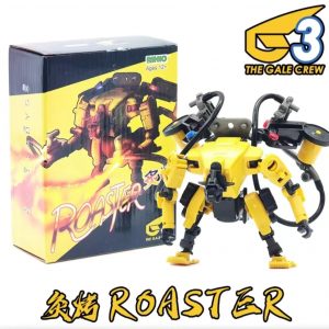 Rihio G5 03 Roaster 4