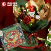 Romantic Christmas Bouquet Sembo 605026 5