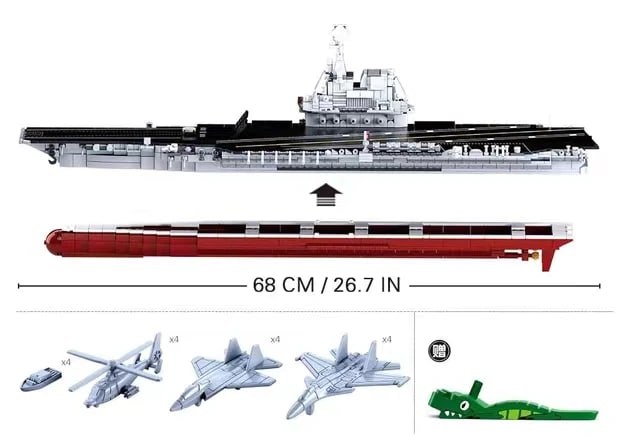 SLUBAN M38-B0698 Type 002 Aircraft Carrier Shandong Ship 1:450 
