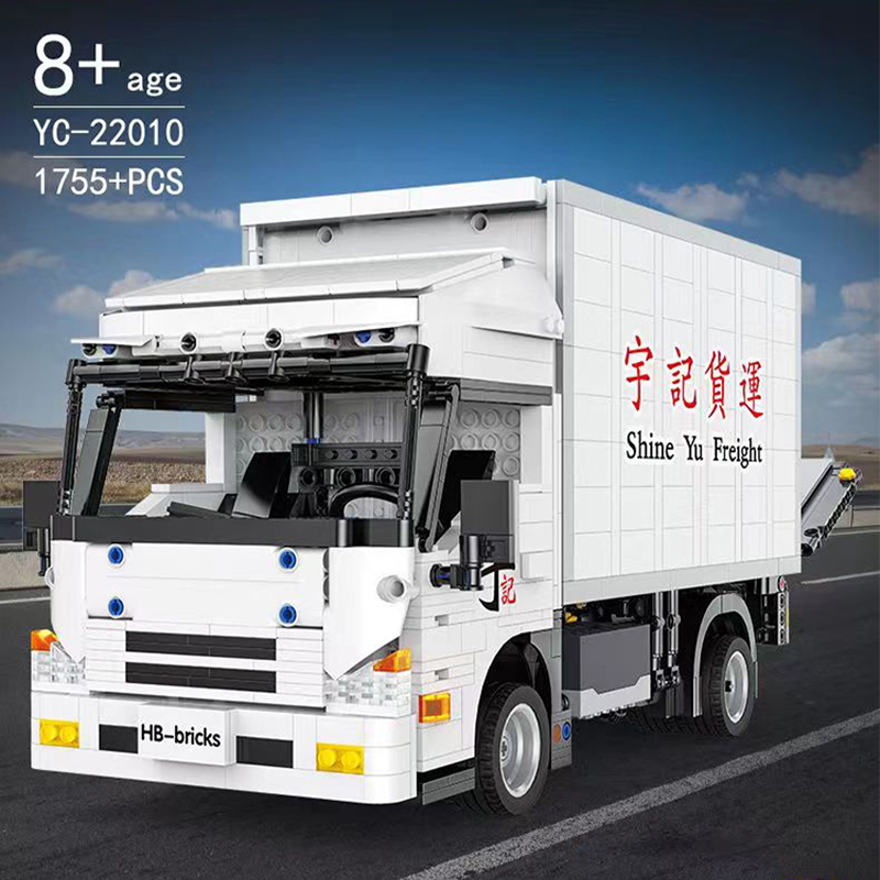 Happy Build Yc22010 Technic Medium Truck With Tail Lift 5