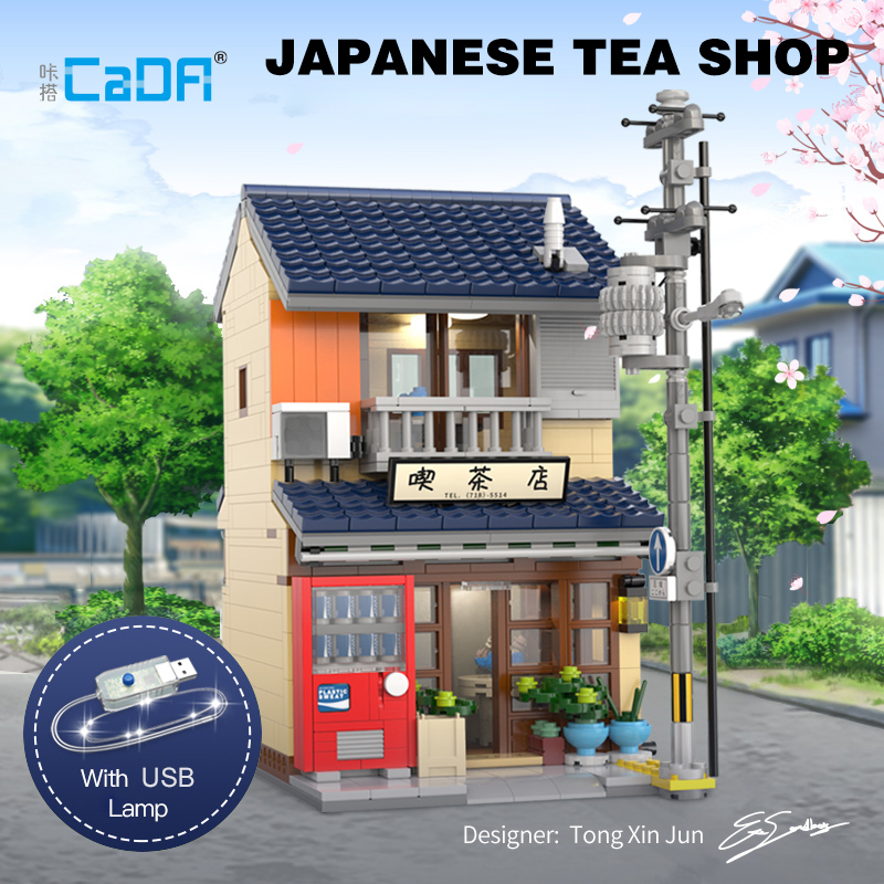Japanese Wabi Sabi Tea House Cada C66010 7