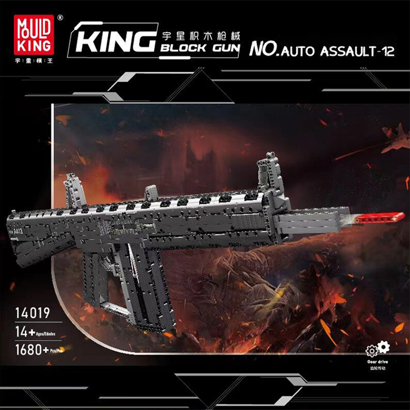 Mould King 14019 Military Auto Assault 12 Gun 4