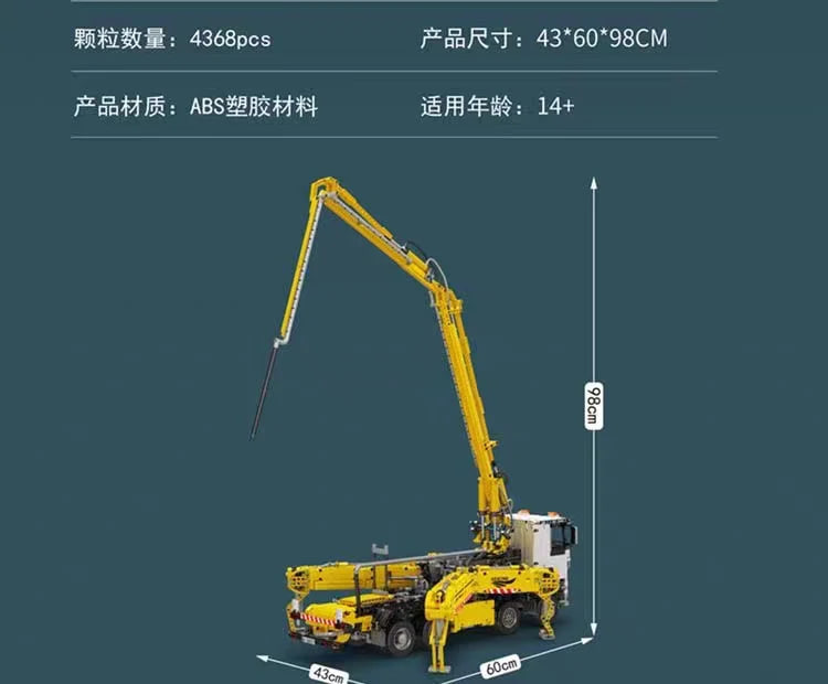 Mould King 19003 Rc Truck With Concrete Pump 1.jpg
