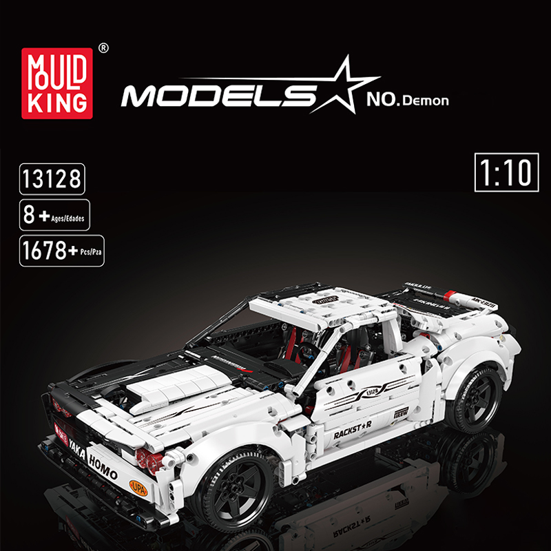 Mould King 13128 Dodge Hellcat Super Car 5.jpg