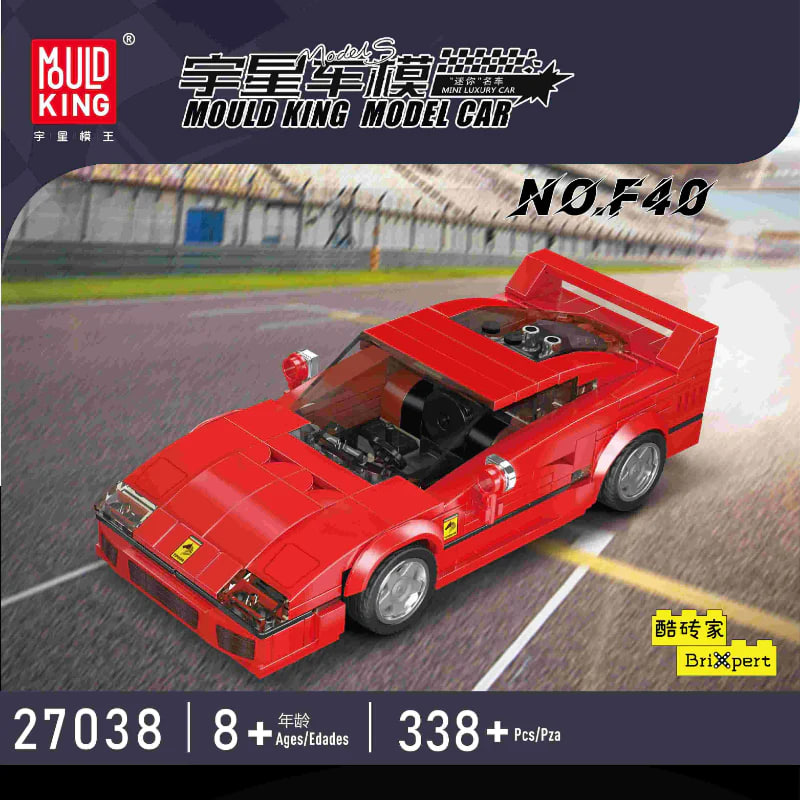 Mould King 27038 Ferrari F40 4.jpg