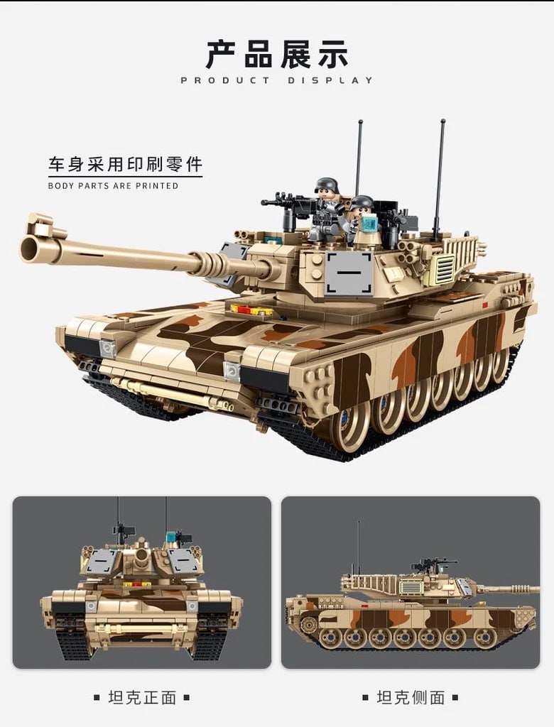 Panlos 632010 M1a2 Abrams Main Battle Tank 1.jpg