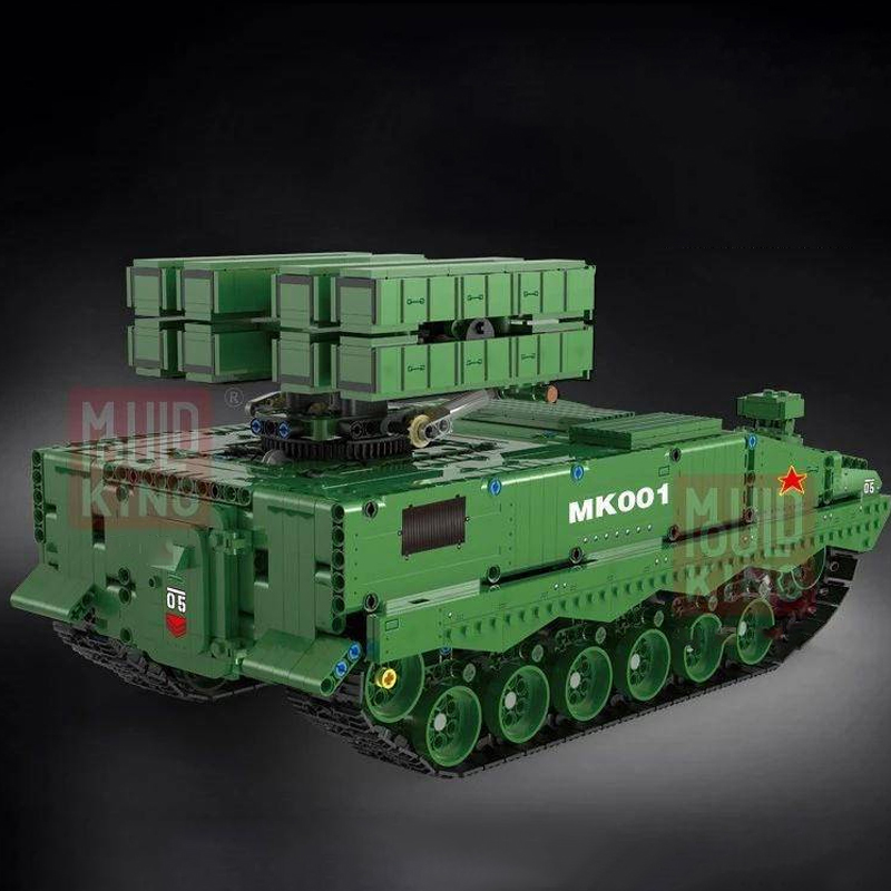 Mould King 20001 Motor Hj 10 Anti Tank Missile 1.jpg