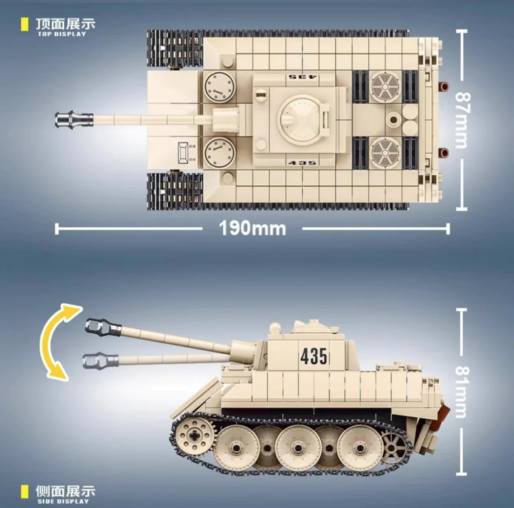 Quanguan 100101 Vk 16.02 Leopard Tank 1.jpg