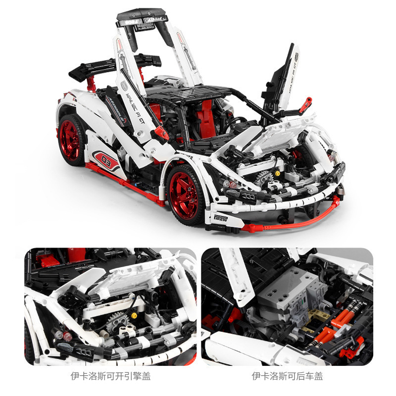 Icarus Supercar With Rc 2.jpg