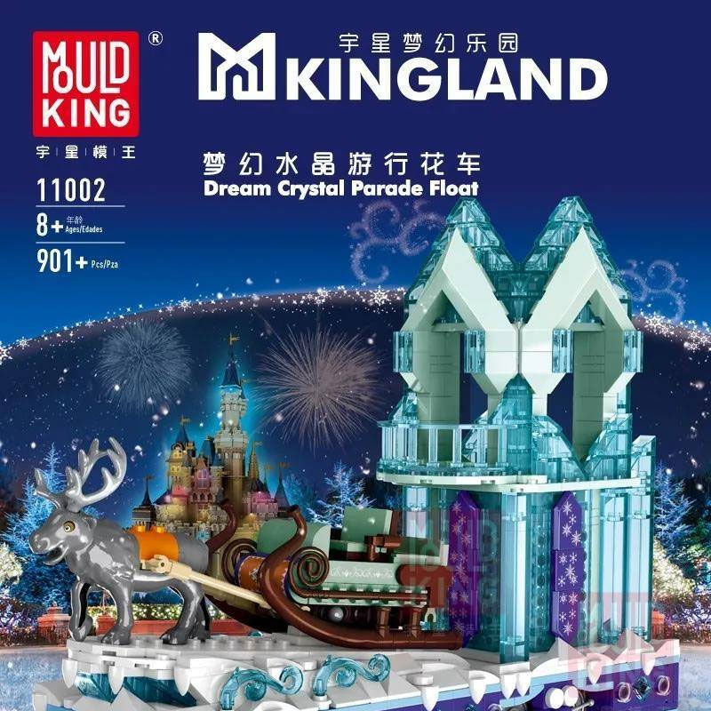 Mould King 11002 Dream Crystal Parade Float 4.jpg