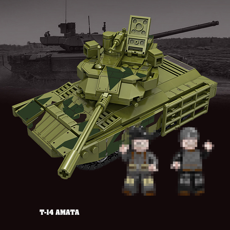 Forange Fc4006 T 14 Armata Main Battle Tank 2.jpg