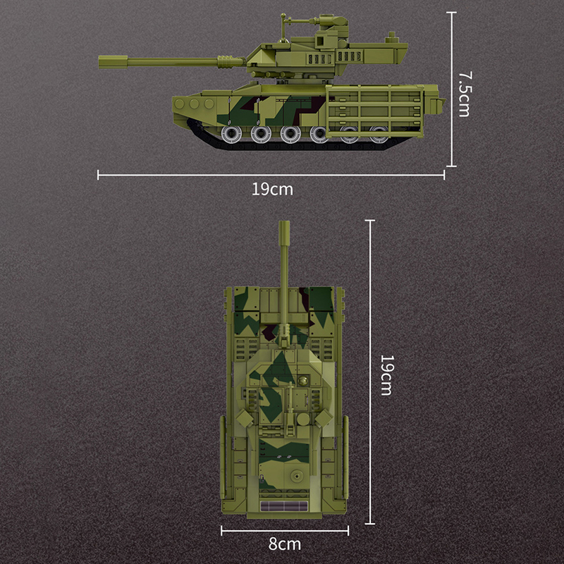 Forange Fc4006 T 14 Armata Main Battle Tank 4.jpg