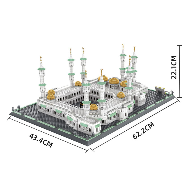 Great Mosque Of Mecca 2.jpg