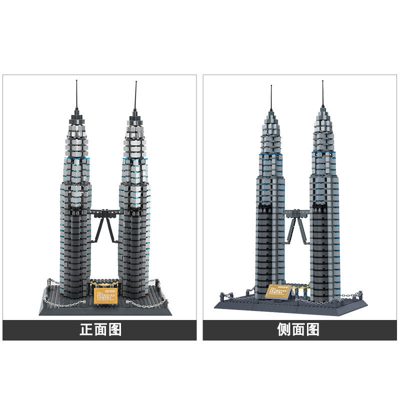 Wange 5213 Petronas Twin Tower 3.jpg