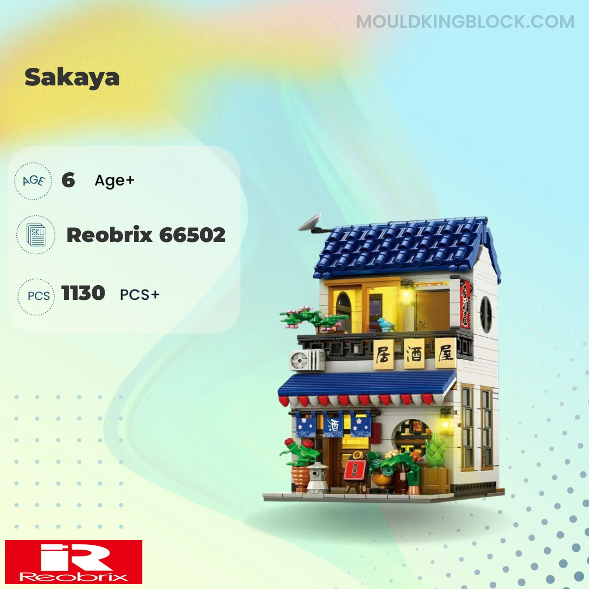 REOBRIX 66502 Sakaya Building Block