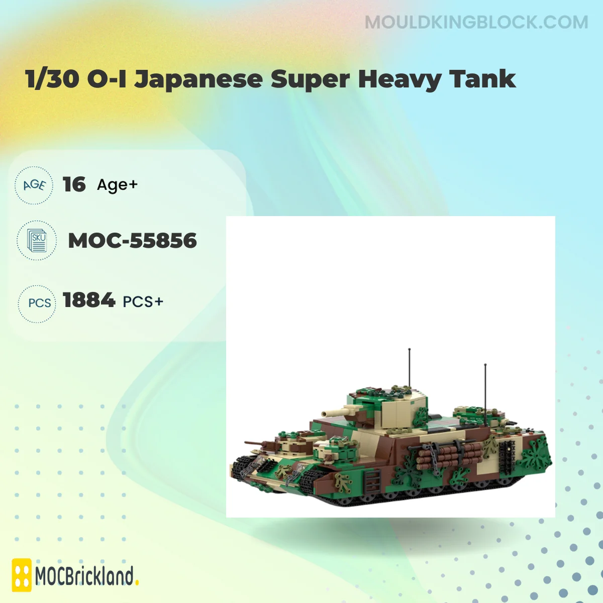 MOCBRICKLAND 55856 1/30 O-I Japanese Super Heavy Tank Building Block