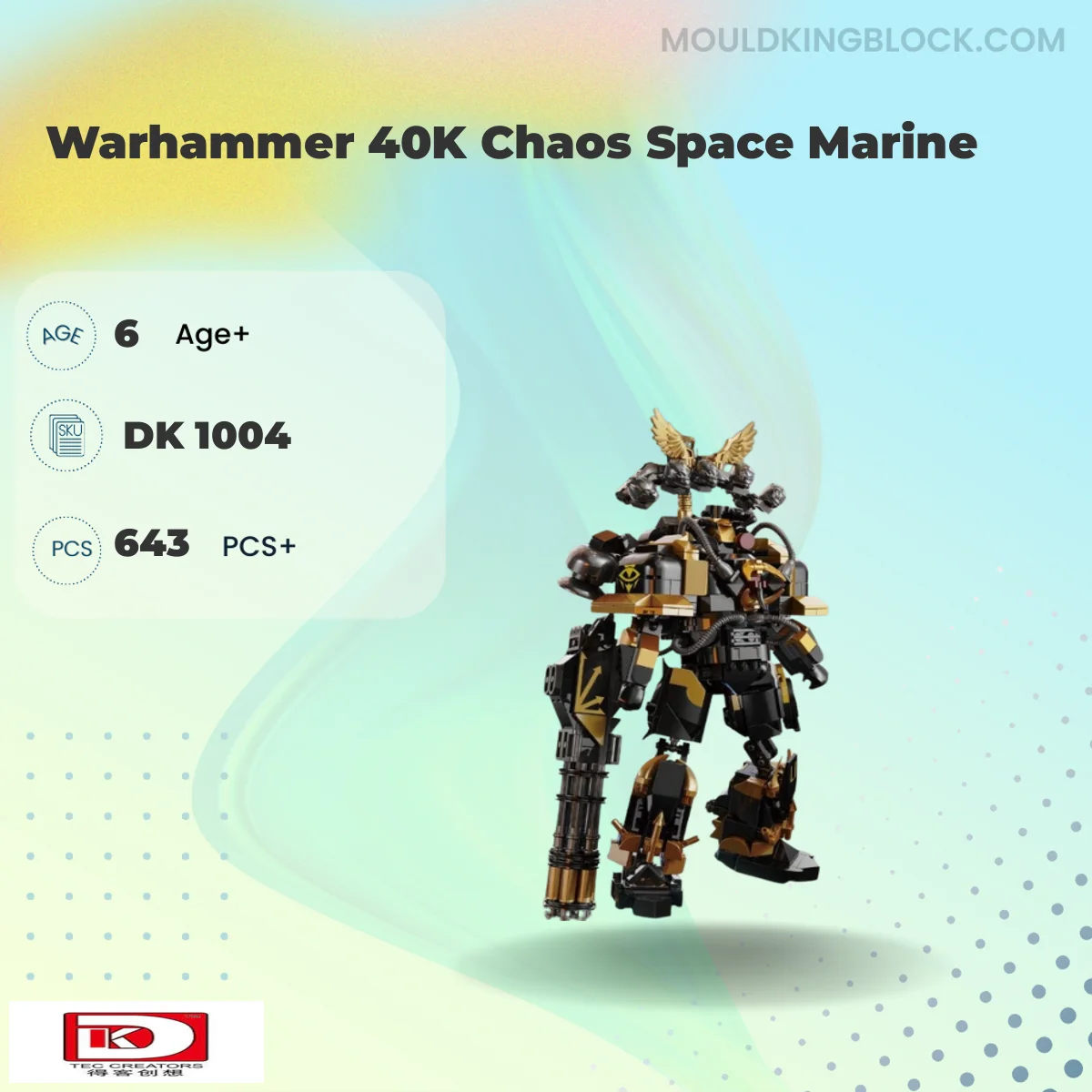 DK 1004 Warhammer 40K Chaos Space Marine Building Block