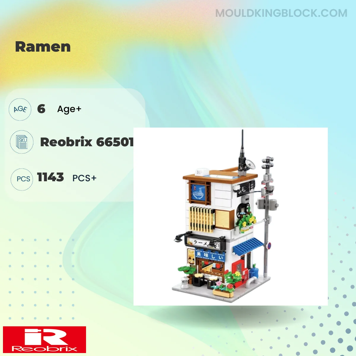 REOBRIX 66501 Ramen Building Block